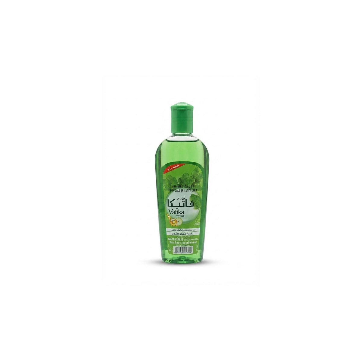 Vatika Oil Watercress 90 ml