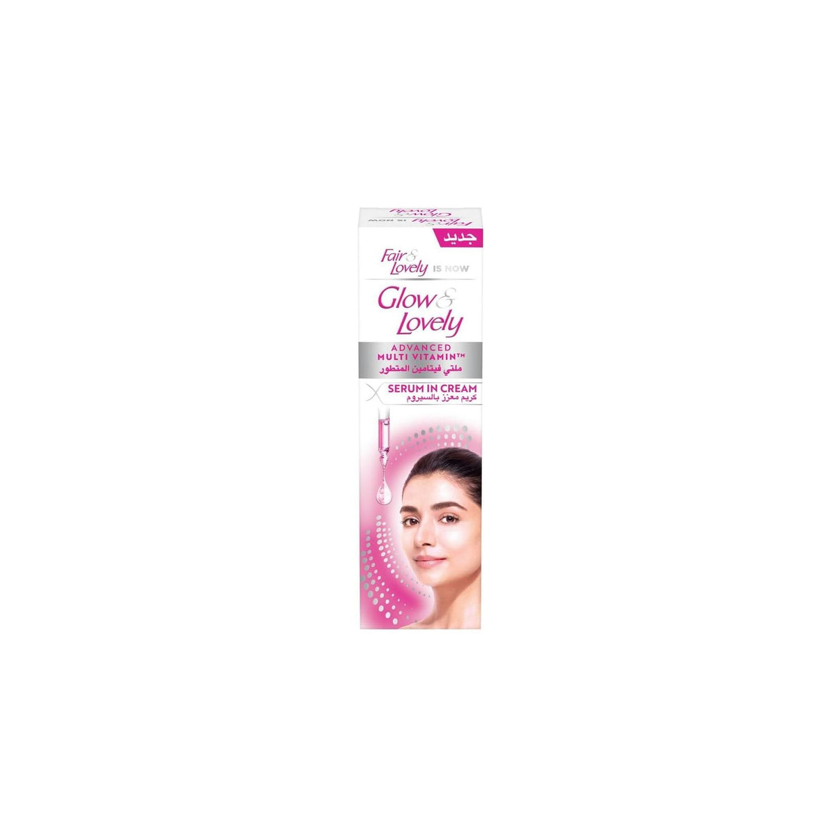 Glow & Lovely Fair & Lovely Cream