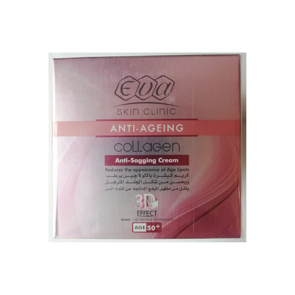 Eva Collagen Anti Sagging