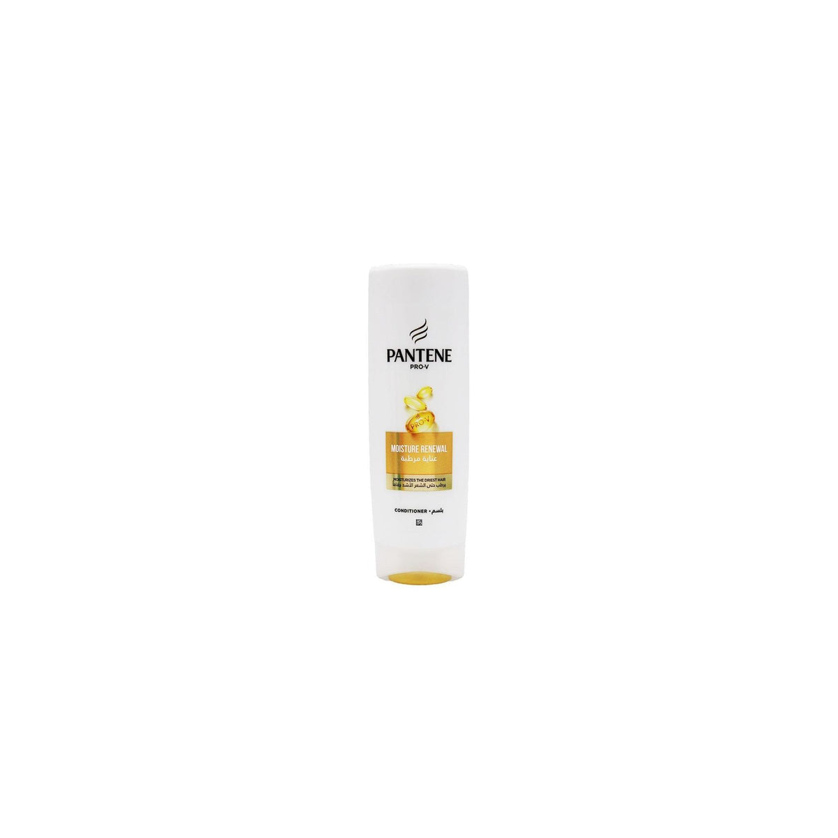 Pantene Conditioner