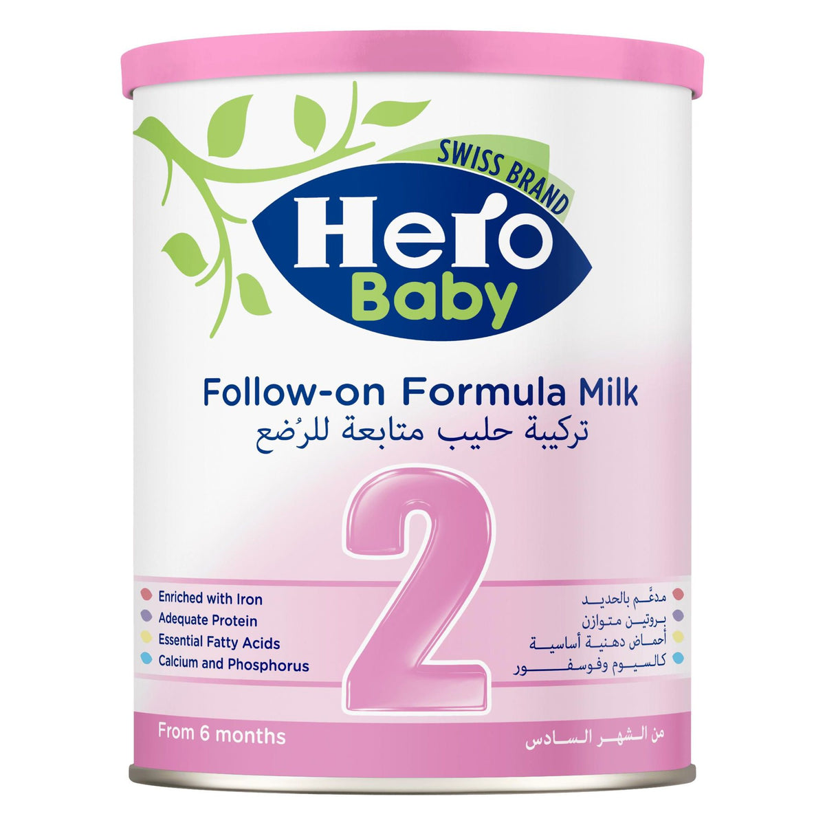 Hero Baby 2 Milk