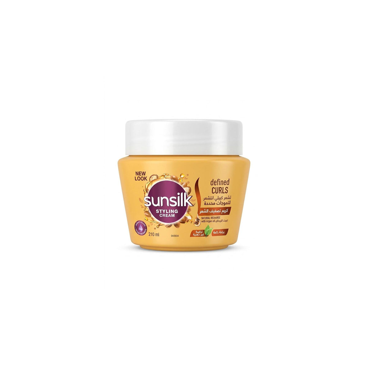 Sunsilk Hair Cream 210 ml