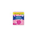 Always Maxi Sensitive Skin 28PADS Long