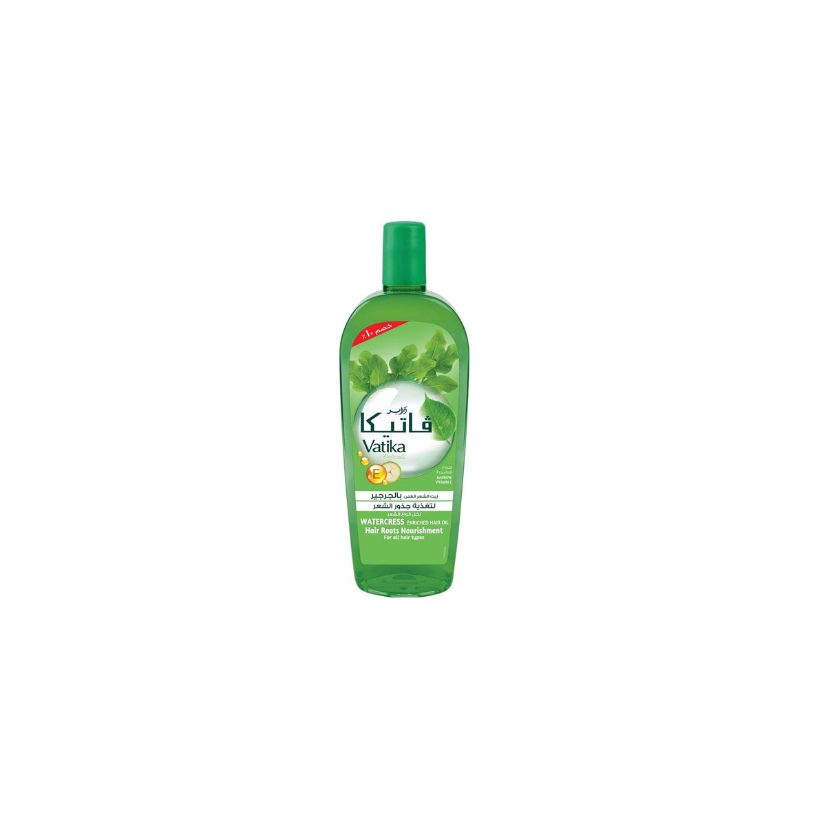Vatika Oil Watercress 180 ml Off 10%