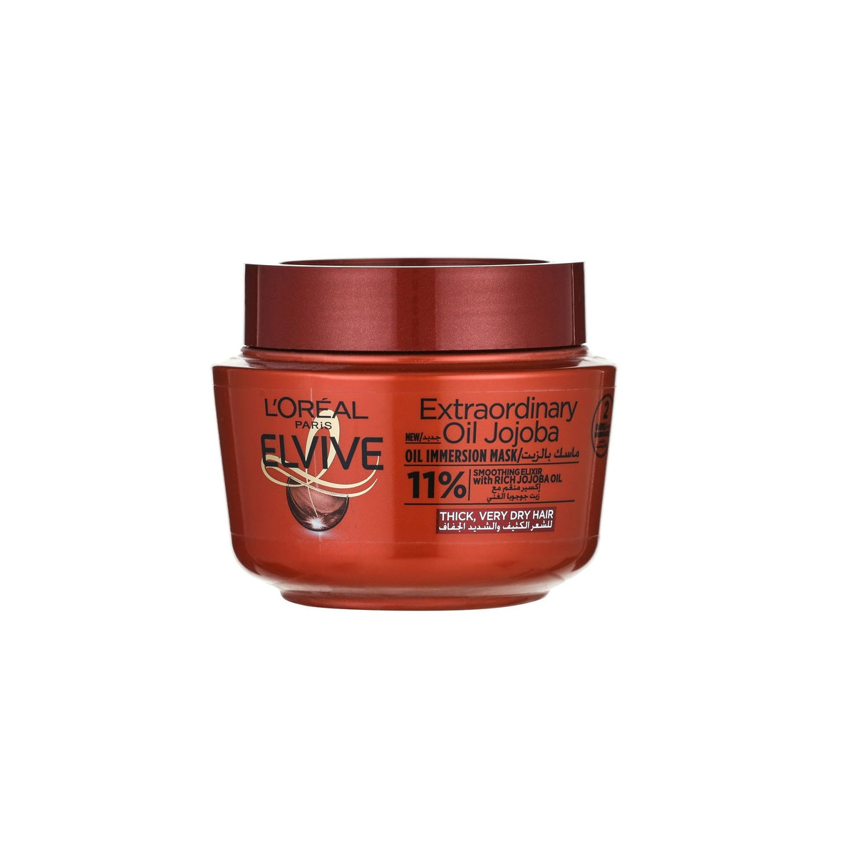 L'Oreal Elvive Hair Mask 300 ml