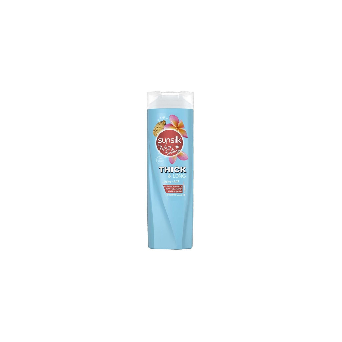 Sunsilk Shampoo 180 ml