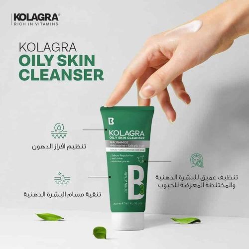 Kolagra Oily Skin Cleanser