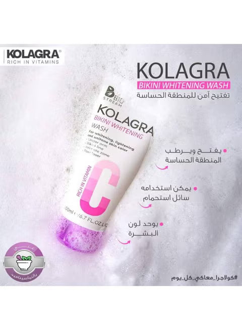 Kolagra Bikini Whitening Wash