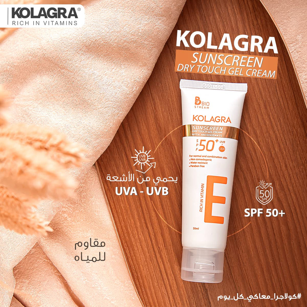 Kolagra Sunscreen Gel Dry Touch + Hyaluronic Acid Serum Bundle