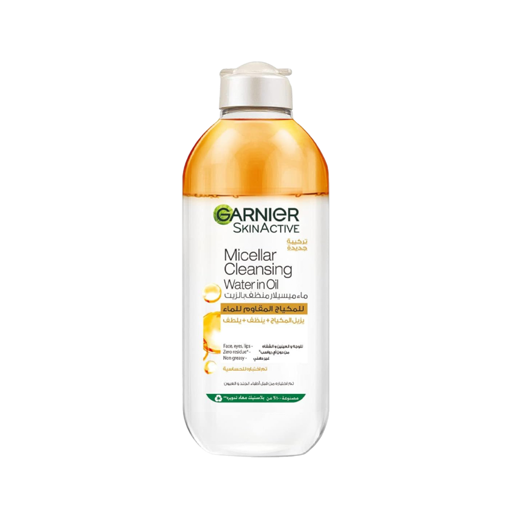 Garnier Micellar Water with Argan Oil 400 ml