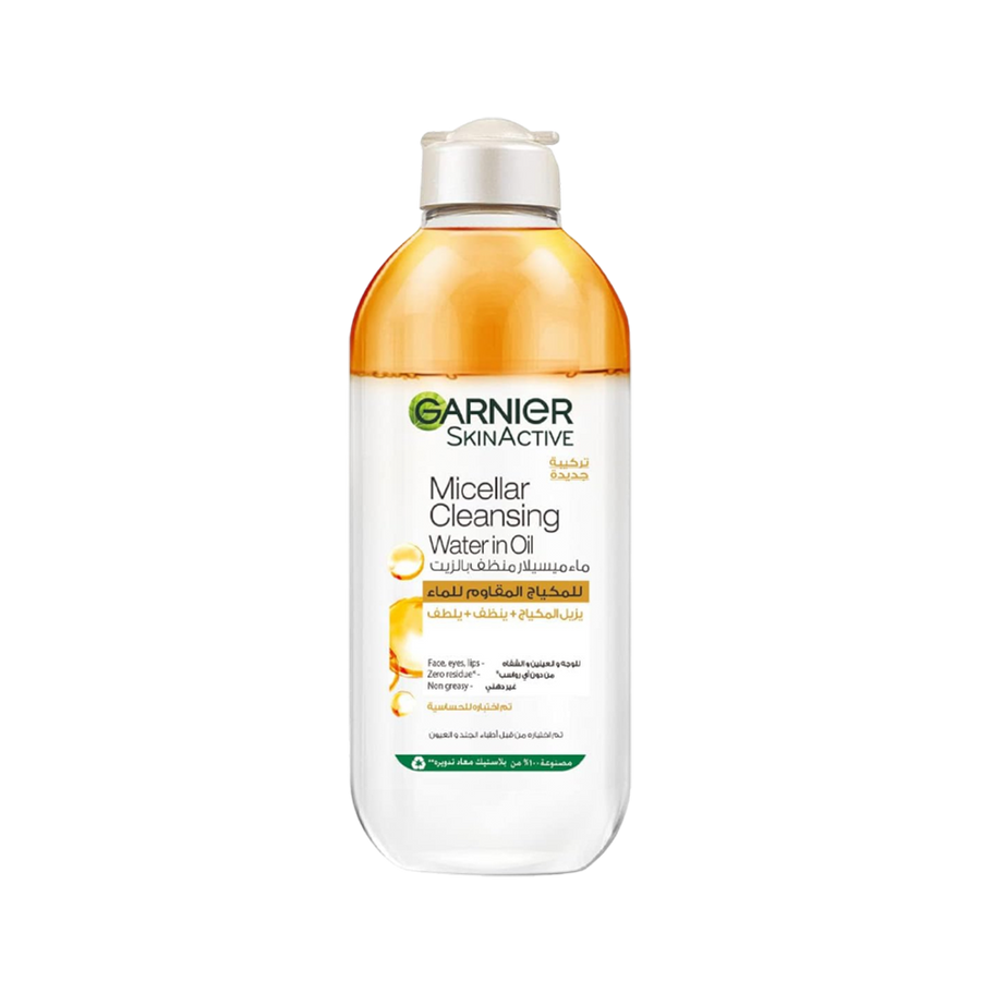 Garnier Micellar Water with Argan Oil 400 ml