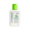 Hepta Panthenol plus Carbamide Lotion