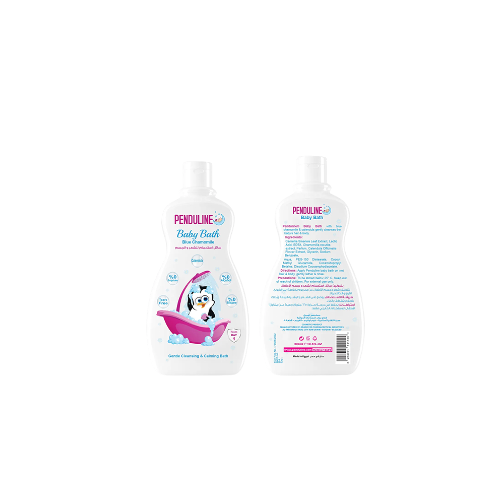 Penduline Baby Bath 300 ml
