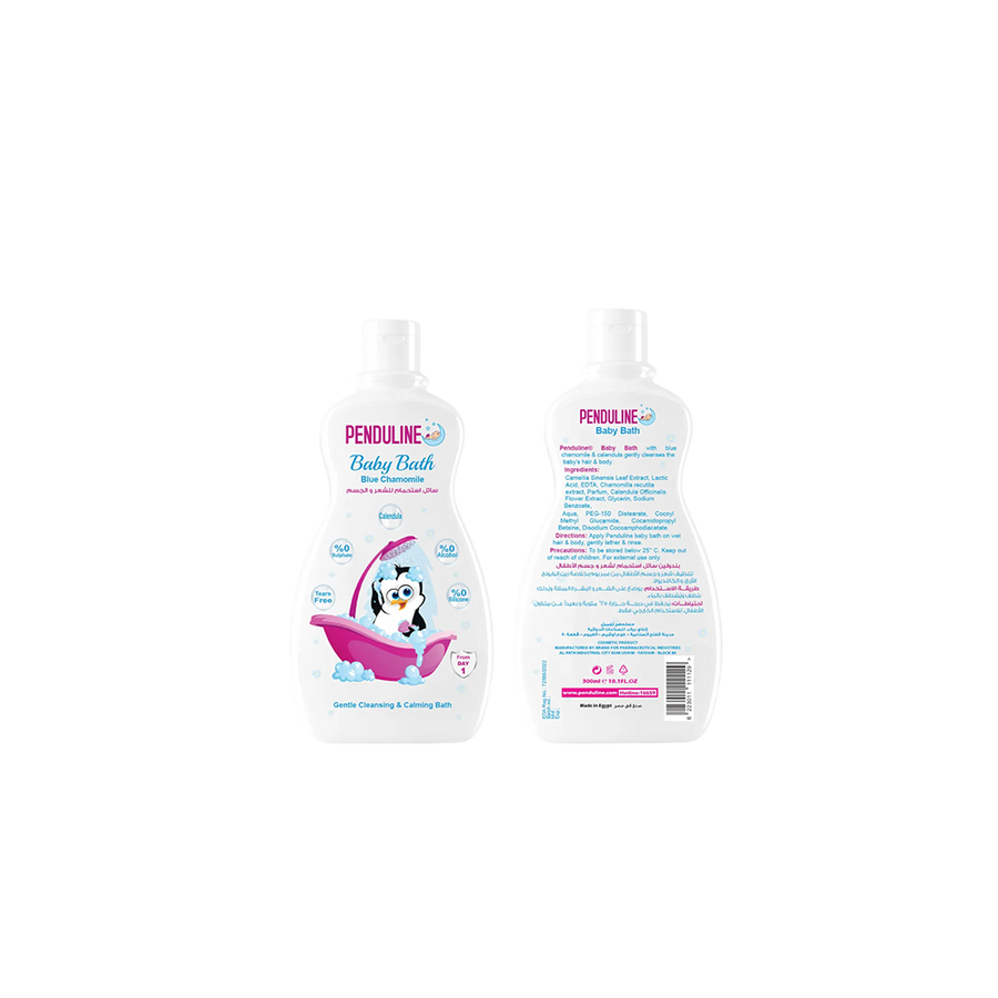 Penduline Baby Bath 300 ml