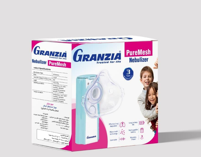 Granzia Nebulizers