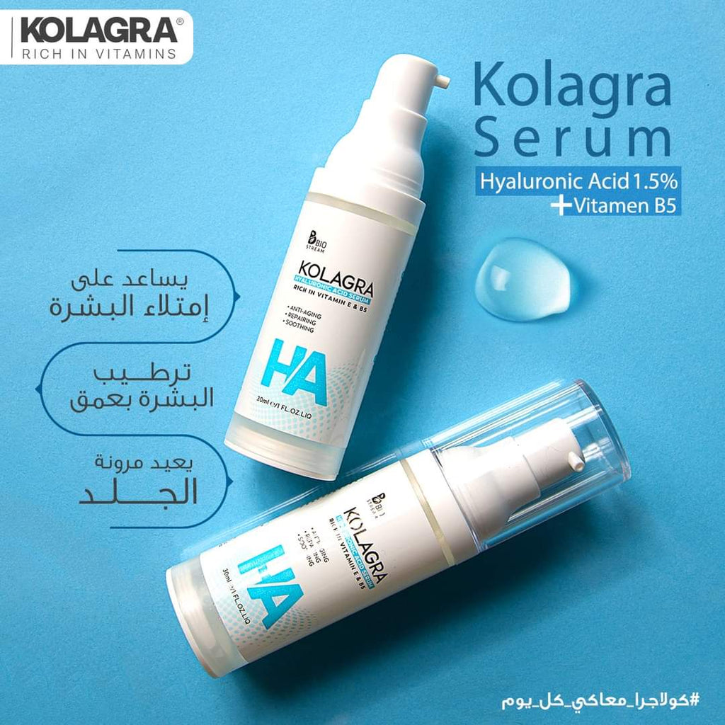 Kolagra Sunscreen Gel Dry Touch + Hyaluronic Acid Serum Bundle