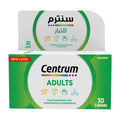 Centrum Adults Multivitamin