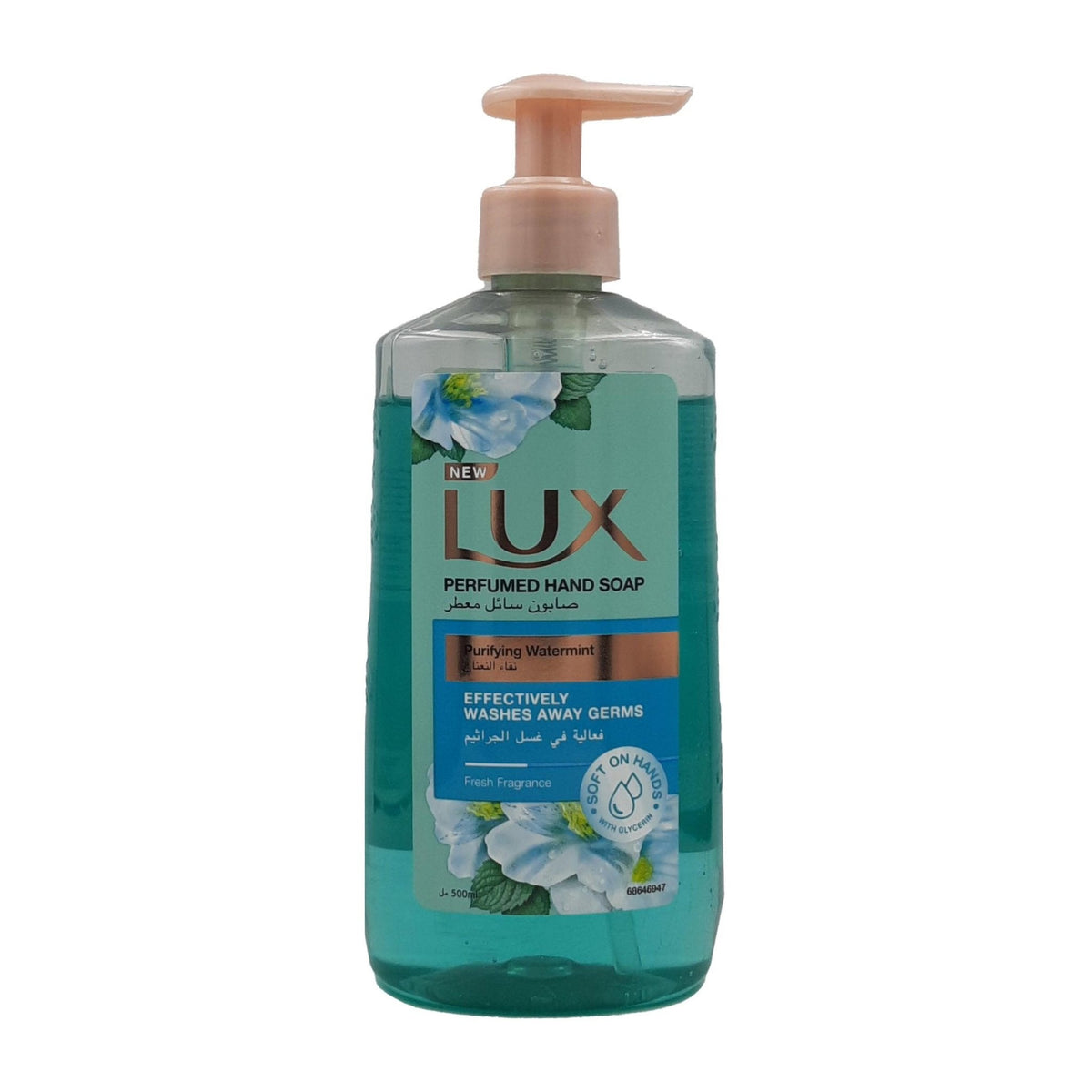 Lux Hand Wash 500 ml