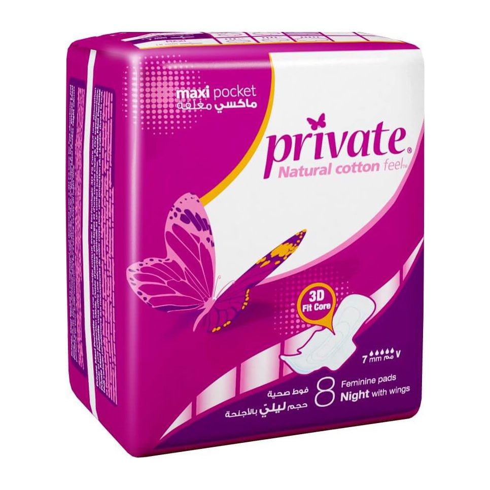 Private Maxi Poket Night 8 pcs