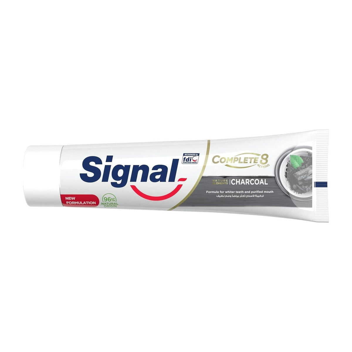 Signal Charcoal